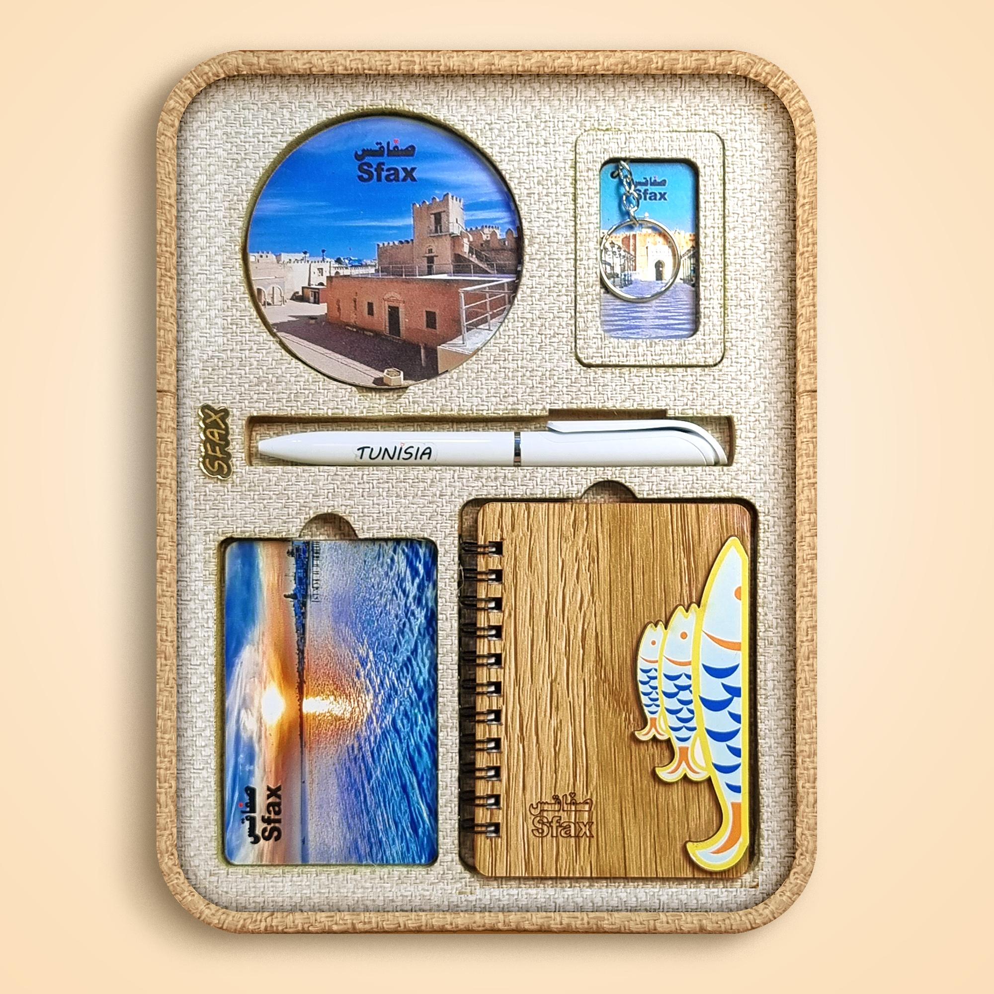 Box Héritage Premium  - Sfax